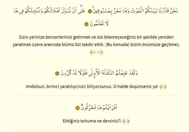 Vakıa Suresi okunuşu ve meali | Vakıa Suresi Arapça yazılışı ve Türkçe anlamı nedir? Vakıa Suresi dinle