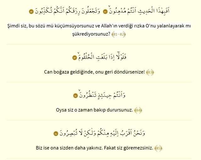 Vakıa Suresi okunuşu ve meali | Vakıa Suresi Arapça yazılışı ve Türkçe anlamı nedir? Vakıa Suresi dinle