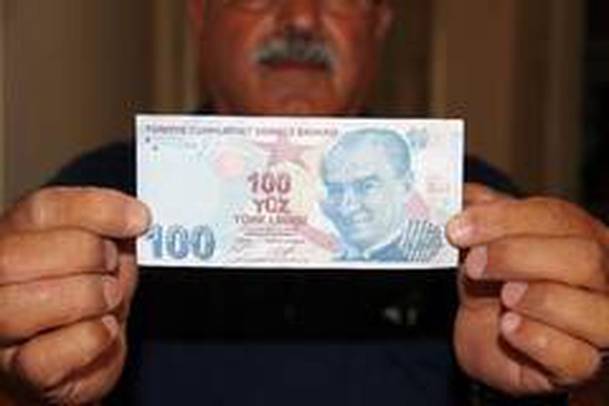 Hatalı basım 100 lira için koleksiyonerlerden teklif bekliyor