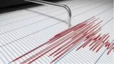 Malatya'nın Pütürge ilçesinde 4 büyüklüğünde deprem meydana geldi Malatya'nın Pütürge ilçesinde 4 büyüklüğünde deprem meydana geldi