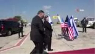 Son dakika haberleri... - ABD Dışişleri Bakanı Pompeo, Sudan'a geldi Son dakika haberleri... - ABD Dışişleri Bakanı Pompeo, Sudan'a geldi