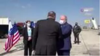 Son dakika haberleri... - ABD Dışişleri Bakanı Pompeo, Sudan'a geldi Son dakika haberleri... - ABD Dışişleri Bakanı Pompeo, Sudan'a geldi