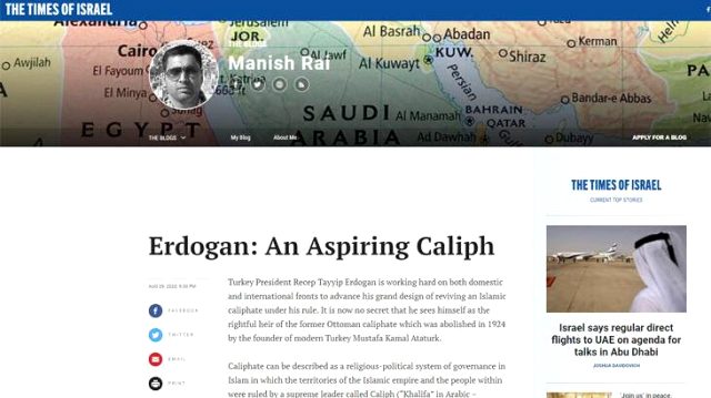 İsrail gazetesinden Erdoğan'a küstah tehdit