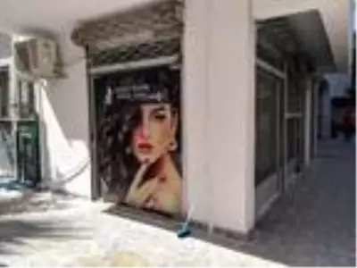 Ortalığı kan gölüne çevirip intihar eden astsubayın kurbanlarına kalp masajı yapıldığı anların görüntüleri ortaya çıktı Ortalığı kan gölüne çevirip intihar eden astsubayın kurbanlarına kalp masajı yapıldığı anların görüntüleri ortaya çıktı