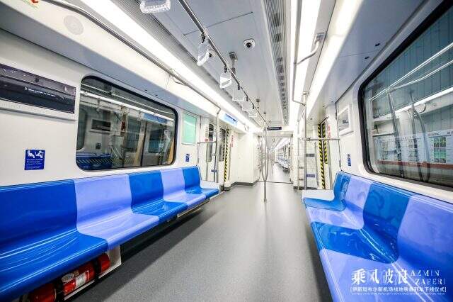 Gayrettepe-İstanbul Havalimanı Metrosu'nda, ilk tren raylara indi