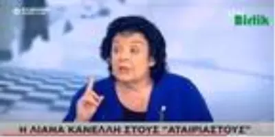Yunan vekilden Türkiye itirafı: Erdoğan stratejik akıl, Türkiye bölgesel güç Yunan vekilden Türkiye itirafı: Erdoğan stratejik akıl, Türkiye bölgesel güç