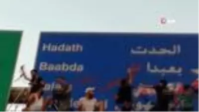 - Lübnan'da Beyrut Limanı'ndaki patlamada hayatını kaybedenler için 'adalet' eylemi - Lübnan'da Beyrut Limanı'ndaki patlamada hayatını kaybedenler için 'adalet' eylemi