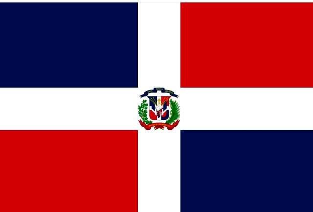 Dominik Cumhuriyeti nerede? Dominik Cumhuriyeti hangi kıtada? Dominik Cumhuriyeti tam nerededir?