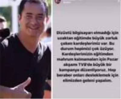 Acun Ilıcalı'dan uzaktan eğitim için öğrencilere bilgisayar müjdesi Acun Ilıcalı'dan uzaktan eğitim için öğrencilere bilgisayar müjdesi