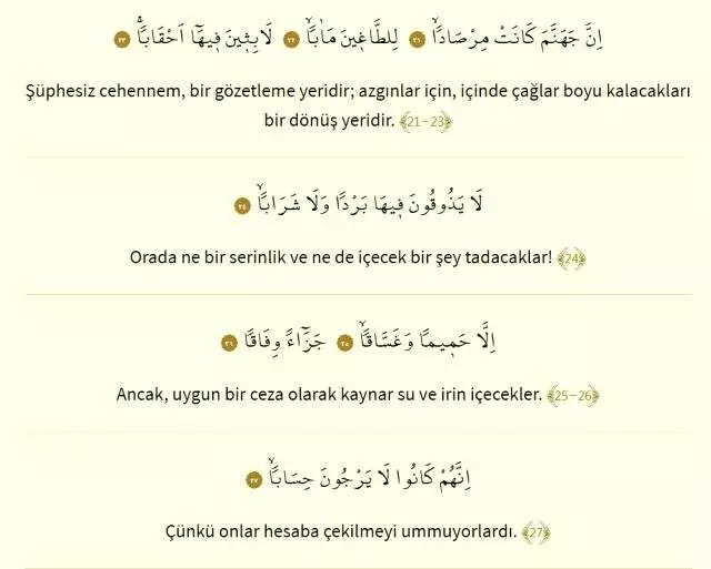 Amme (Nebe) Suresi okunuşu ve yazılışı nasıldır? Amme suresi Arapça ve Türkçe meali nedir? Amme (Nebe) suresi sesli dinle Amme (Nebe) Suresi okunuşu ve yazılışı nasıldır? Amme suresi Arapça ve Türkçe meali nedir? Amme (Nebe) suresi sesli dinle