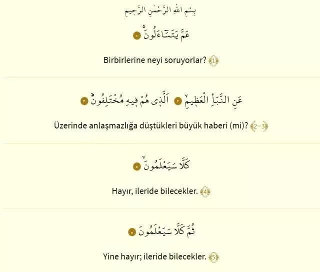 Amme (Nebe) Suresi okunuşu ve yazılışı nasıldır? Amme suresi Arapça ve Türkçe meali nedir? Amme (Nebe) suresi sesli dinle Amme (Nebe) Suresi okunuşu ve yazılışı nasıldır? Amme suresi Arapça ve Türkçe meali nedir? Amme (Nebe) suresi sesli dinle