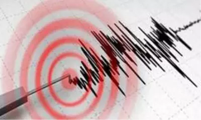 Elazığ'da 3.2 büyüklüğünde deprem Elazığ'da 3.2 büyüklüğünde deprem