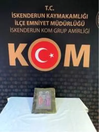 Son dakika haberleri | İskenderun'da tarihi eser ve kaçakçılık operasyonu Son dakika haberleri | İskenderun'da tarihi eser ve kaçakçılık operasyonu
