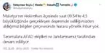 BAKAN SOYLU: HASARA YÖNELİK İHBAR YOK BAKAN SOYLU: HASARA YÖNELİK İHBAR YOK