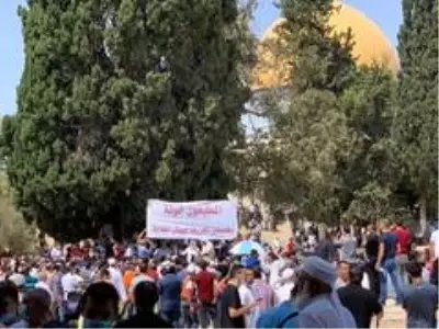 Normalleşme anlaşması Mescid-i Aksa'da protesto edildi Normalleşme anlaşması Mescid-i Aksa'da protesto edildi