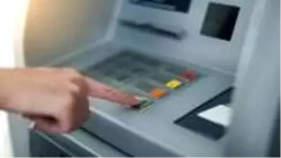 Bankamatikteki kadınların etek altı fotoğraflarını çeken sapık, yakalandı Bankamatikteki kadınların etek altı fotoğraflarını çeken sapık, yakalandı