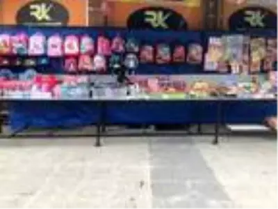 Eyüpsultan'da kadının kucağında çocukla hırsızlık yaptığı anlar kamerada Eyüpsultan'da kadının kucağında çocukla hırsızlık yaptığı anlar kamerada