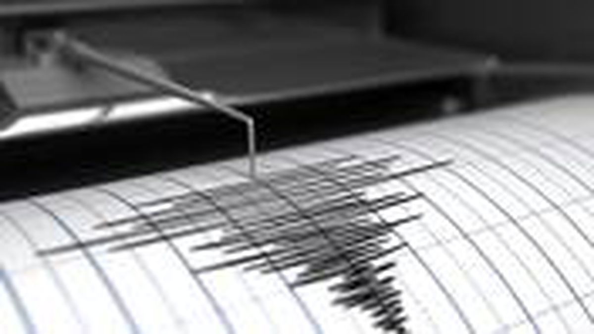 Son Dakika: Niğde'de 5.1 büyüklüğünde deprem meydana geldi