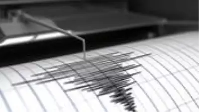 Son Dakika: Niğde'de 5.1 büyüklüğünde deprem meydana geldi Son Dakika: Niğde'de 5.1 büyüklüğünde deprem meydana geldi