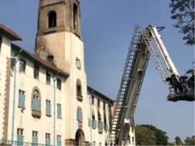 Son dakika haberi | - Uganda Makerere Üniversitesi'nde yangın Son dakika haberi | - Uganda Makerere Üniversitesi'nde yangın