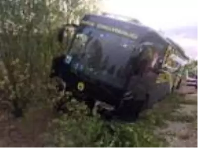 Darıca Gençlerbirliği'nin otobüsü kaza yaptı, 5 personel hastaneye kaldırıldı Darıca Gençlerbirliği'nin otobüsü kaza yaptı, 5 personel hastaneye kaldırıldı