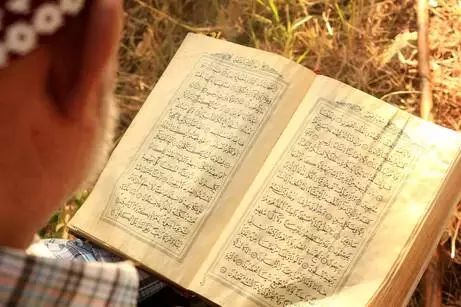 Tarık suresi okunuşu ve yazılışı nasıldır? Tarık suresi Arapça yazılışı ve Türkçe meali nedir? Tarık suresi sesli dinle! Tarık suresi okunuşu ve yazılışı nasıldır? Tarık suresi Arapça yazılışı ve Türkçe meali nedir? Tarık suresi sesli dinle!