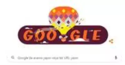 Google, 2020 Sonbahar'ın gelişini doodle ile kutladı! Sonbahar özellikleri neler? Google, 2020 Sonbahar'ın gelişini doodle ile kutladı! Sonbahar özellikleri neler?