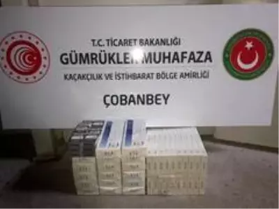 Son dakika haberi! Kilis'te kaçak sigara operasyonu Son dakika haberi! Kilis'te kaçak sigara operasyonu