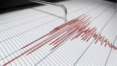 Rusya'nın Irkutsk şehrinde 5.9 büyüklüğünde deprem Rusya'nın Irkutsk şehrinde 5.9 büyüklüğünde deprem