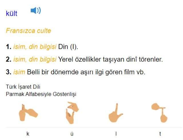 Kült ne demek? Kült film ne demek? Kült filmler nelerdir? Kült TDK anlamı nedir? Kült ne demek? Kült film ne demek? Kült filmler nelerdir? Kült TDK anlamı nedir?