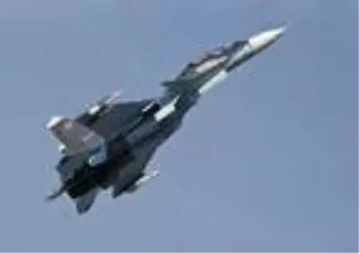 Son dakika haberi... Rusya'da düşen Su-35 tipi uçağıyla ilgili yeni gelişme Son dakika haberi... Rusya'da düşen Su-35 tipi uçağıyla ilgili yeni gelişme