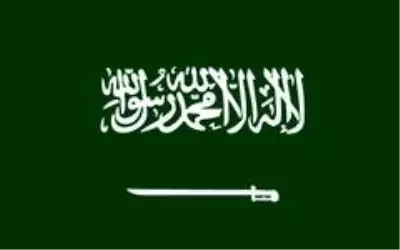 Suudi Arabistan, 4 Ekim'den itibaren umre ziyaretlerini kademeli olarak başlatacak Suudi Arabistan, 4 Ekim'den itibaren umre ziyaretlerini kademeli olarak başlatacak