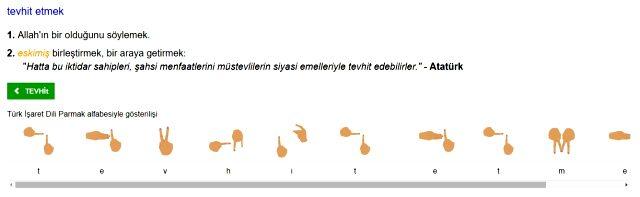 Tevhid ne demek? Tevhid kelimesi ne demektir? Tevhid ...