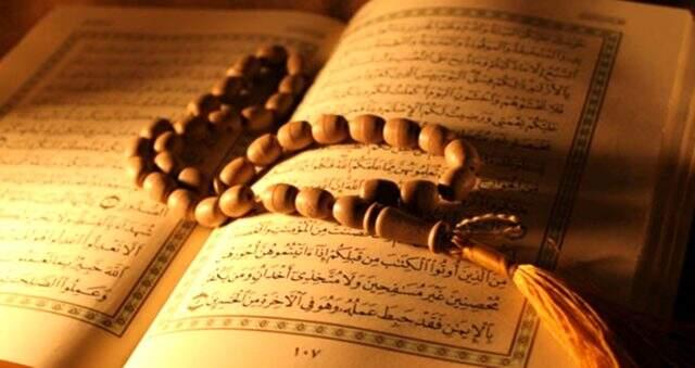 En'âm Suresi okunuşu ve yazılışı nasıldır? Enam Suresi Arapça yazılışı, okunuşu ve Türkçe meali nedir? Enam Suresi faziletleri