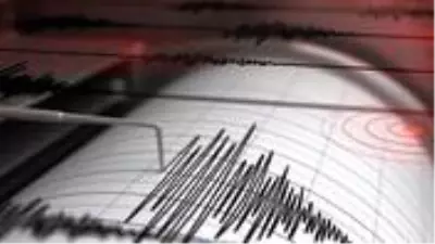Son Dakika: İstanbul'da 4.2 büyüklüğünde deprem Son Dakika: İstanbul'da 4.2 büyüklüğünde deprem