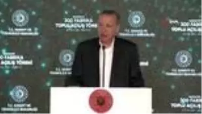 Cumhurbaşkanı Erdoğan'dan özel sektör vurgusu Cumhurbaşkanı Erdoğan'dan özel sektör vurgusu