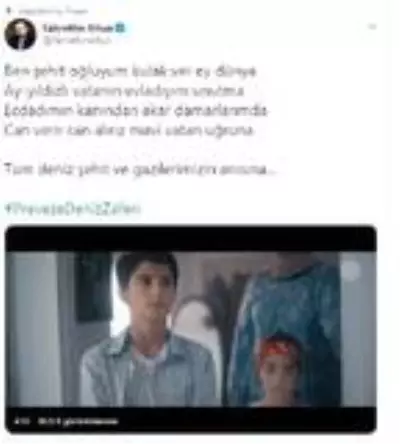 İletişim Başkanlığı, Preveze Deniz Zaferi'nin yıl dönümüne özel klip yayınladı İletişim Başkanlığı, Preveze Deniz Zaferi'nin yıl dönümüne özel klip yayınladı