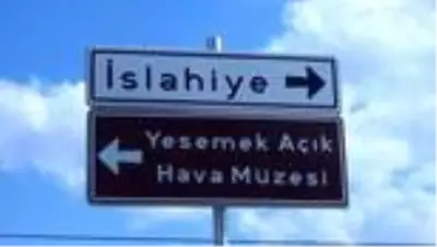Yesemek Açık Hava Müzesi'ni 4 ayda 4 bin 500 turist gezdi Yesemek Açık Hava Müzesi'ni 4 ayda 4 bin 500 turist gezdi