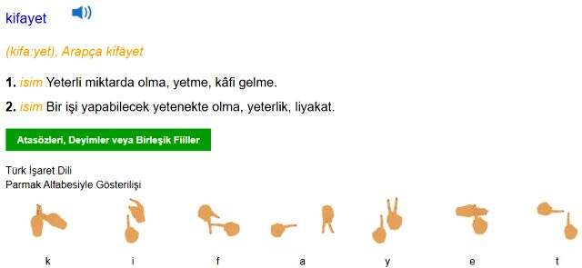 Kifayet? Kifayet ne anlama gelmektedir? Kifayet TDK anlamı nedir? Kifayet kullanım alanları nelerdir?
