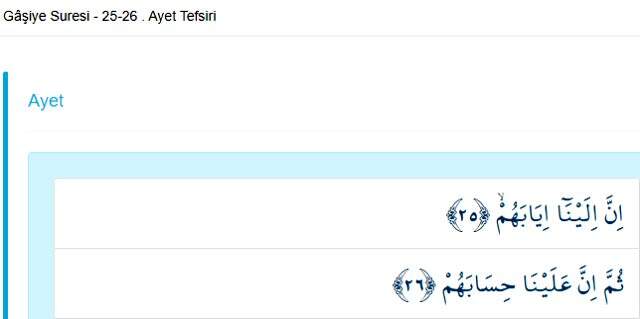 Gaşiye Suresi anlamı nedir? Gaşiye tefsiri nedir? Gaşiye ne demektir? Gaşiya Arapça okunuşu nedir?