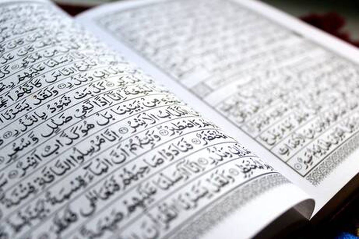 İnfitar Suresi nedir? İnfitar Suresi okunuşu nedir? İnfitar Suresi meali nedir?
