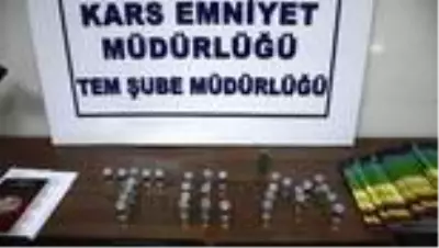 Son dakika... Kars merkezli operasyonda, HDP'li belediye yöneticilerinin de arasında olduğu 21... Son dakika... Kars merkezli operasyonda, HDP'li belediye yöneticilerinin de arasında olduğu 21...