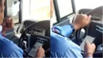 Şehirlerarası otobüs şoförü yolcuların canını tehlikeye attı: Bir elinde telefon, bir elinde çekirdek Şehirlerarası otobüs şoförü yolcuların canını tehlikeye attı: Bir elinde telefon, bir elinde çekirdek