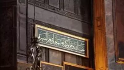 Cumhurbaşkanı Erdoğan, Ayasofya Camii'ne 2 özel hat levhası hediye etti Cumhurbaşkanı Erdoğan, Ayasofya Camii'ne 2 özel hat levhası hediye etti