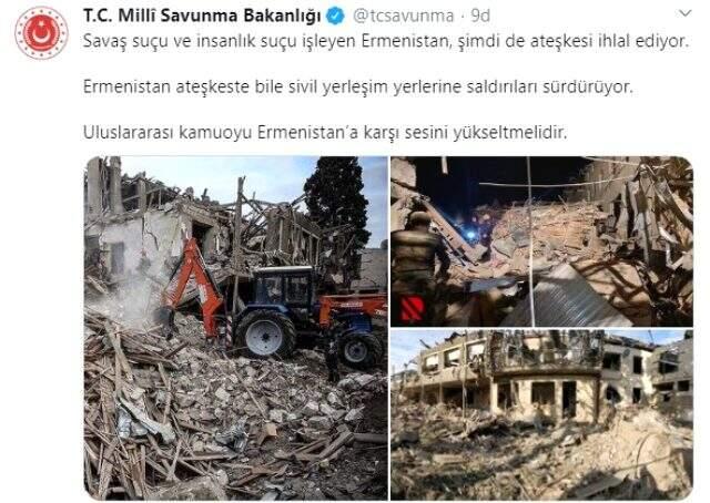 Son Dakika! Milli Savunma Bakanlığı'ndan Ermenistan'ın ateşkesi ihlal etmesine ilk tepki: Uluslararası toplum sesini yükseltmeli