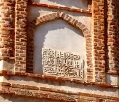 790 yıllık Yivli Minare ve bölgesi, Arkeopark alanı olacak 790 yıllık Yivli Minare ve bölgesi, Arkeopark alanı olacak