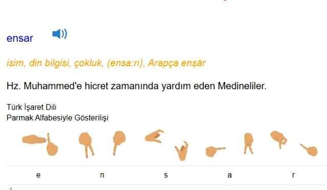 Ensar ne demek? Ensar ne anlama geliyor? Ensar ne için kullanıyor? Ensar kullanım alanı nedir?