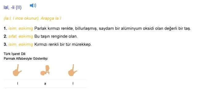 Lalin ne demek? Lalin isminin anlamı nedir? Lalin ne anlama geliyor? TDK'da bir karşılığı var mı?