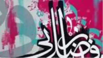 Hattat Hasan Çelebi'nin eseri grafitiyle yorumlandı Hattat Hasan Çelebi'nin eseri grafitiyle yorumlandı