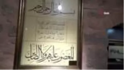 Hattat Ahmet Şemseddin Karahisari Türk İslam Sanatları Galerisi açıldı Hattat Ahmet Şemseddin Karahisari Türk İslam Sanatları Galerisi açıldı